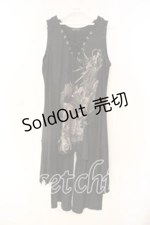 画像: Qutie Frash / 気楡茶閃洸 Aラインチュニック  ブラック O-25-12-22-081-QU-OP-IG-OS