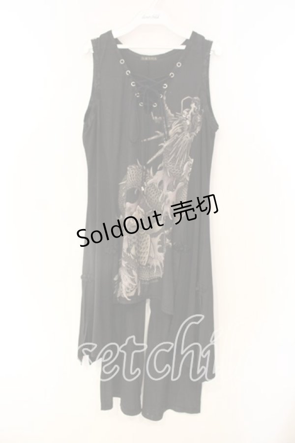 画像1: Qutie Frash / 気楡茶閃洸 Aラインチュニック  ブラック O-25-12-22-081-QU-OP-IG-OS (1)