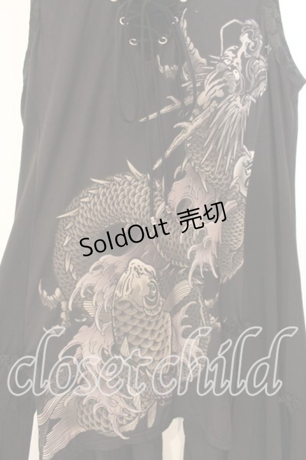 画像2: Qutie Frash / 気楡茶閃洸 Aラインチュニック  ブラック O-25-12-22-081-QU-OP-IG-OS (2)