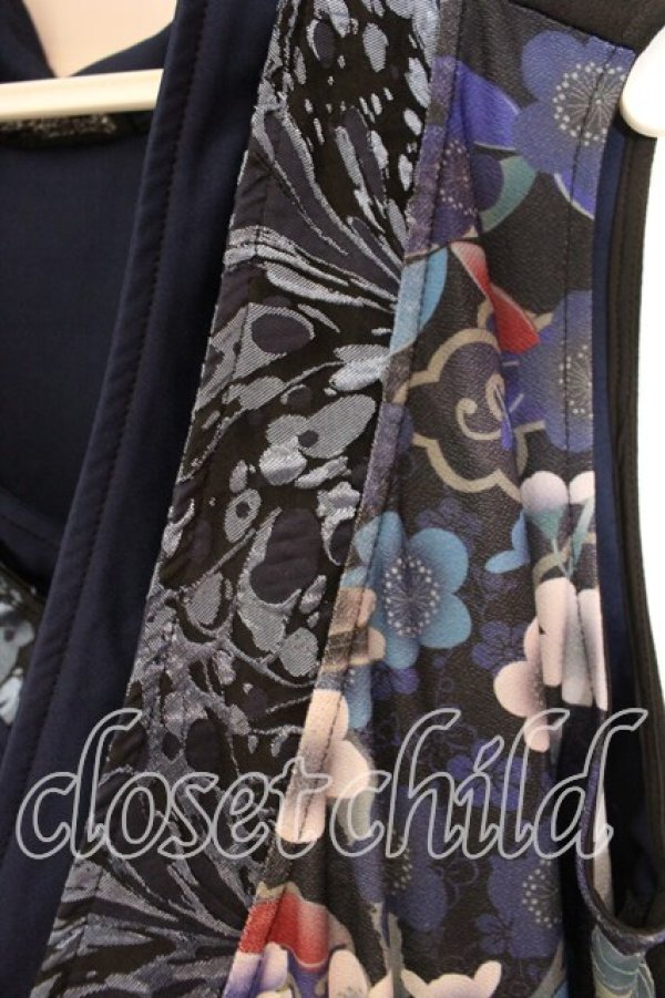 画像3: Qutie Frash / 着物チュニック  ブルー O-25-12-22-095-QU-TO-OW-OS (3)