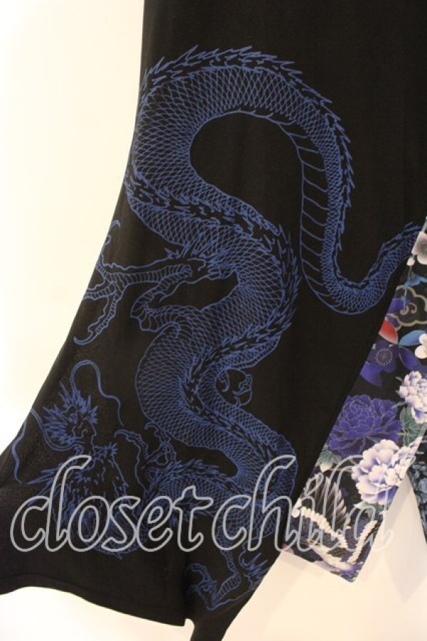 画像5: Qutie Frash / 着物チュニック  ブルー O-25-12-22-095-QU-TO-OW-OS (5)