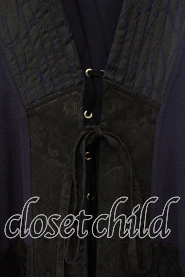 画像2: Qutie Frash / 和柄切り替え着物ロングカーディガン  ブルー O-25-12-22-096-QU-JA-OW-OS (2)