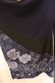 画像3: Qutie Frash / 和柄切り替え着物ロングカーディガン  ブルー O-25-12-22-096-QU-JA-OW-OS (3)