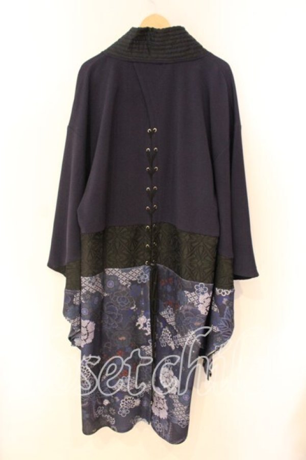 画像4: Qutie Frash / 和柄切り替え着物ロングカーディガン  ブルー O-25-12-22-096-QU-JA-OW-OS (4)