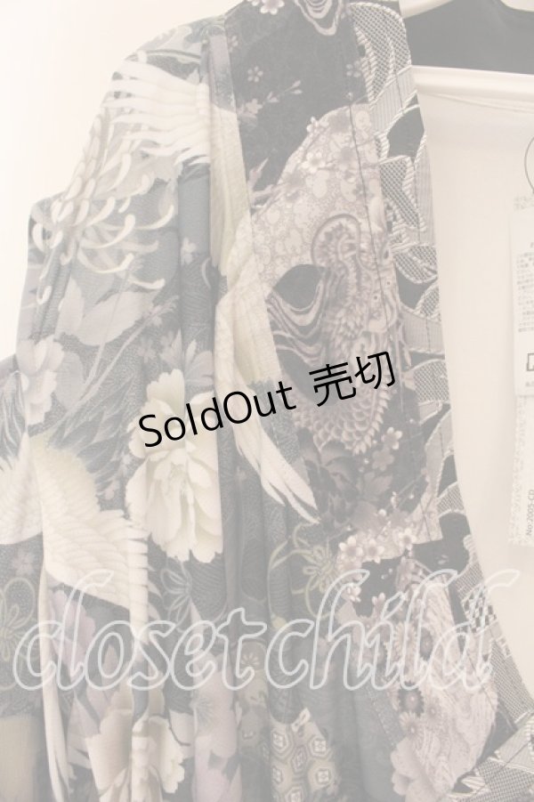 画像2: Qutie Frash / 肩あき着物カーデ  ホワイト O-25-12-22-099-QU-TO-OW-OS (2)