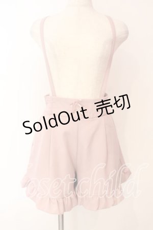 画像: MA*RS / 2こリボンショートパンツ  ピンク O-25-12-22-010-EL-PA-OW-OS