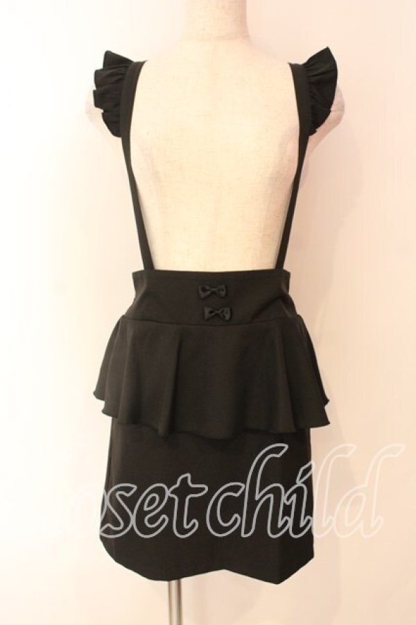 画像1: MA*RS / フリルペプラムスカート  クロ O-25-12-22-011-EL-PA-OW-OS (1)