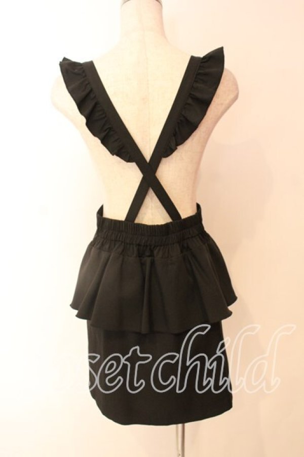 画像2: MA*RS / フリルペプラムスカート  クロ O-25-12-22-011-EL-PA-OW-OS (2)