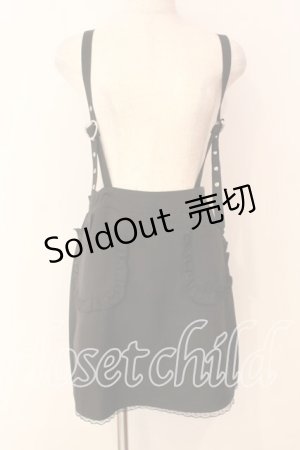 画像: MA*RS / フリルポケットスカート  クロ O-25-12-22-012-EL-SK-OW-OS