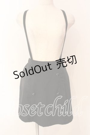 画像: MA*RS / ハートボタン台形スカート  クロ O-25-12-22-015-EL-SK-OW-OS