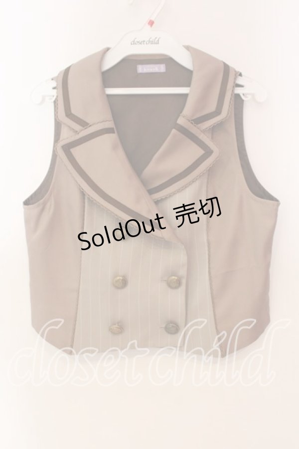 画像1: axes femme Kawaii / 切替えベスト  ブラウン O-25-12-22-020-AX-TO-IG-ZT506 (1)