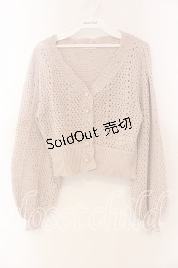 画像1: axes femme POETIQUE / 透かし編みショートニットカーデ Ｍ ピンク O-25-12-22-021-AX-TO-IG-ZT399 (1)