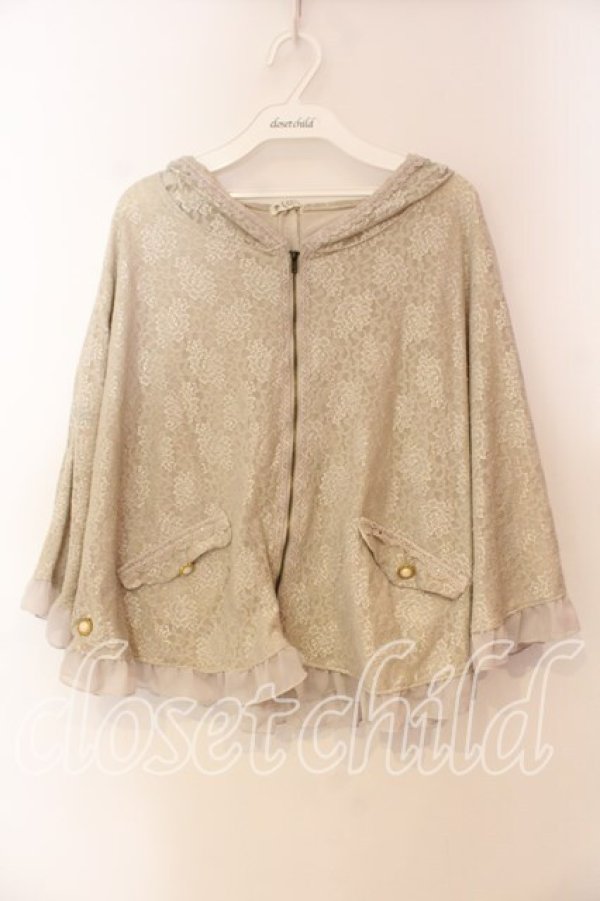 画像1: axes femme / レーシーポンチョ M キナリ O-25-12-22-027-AX-TO-OW-OS (1)