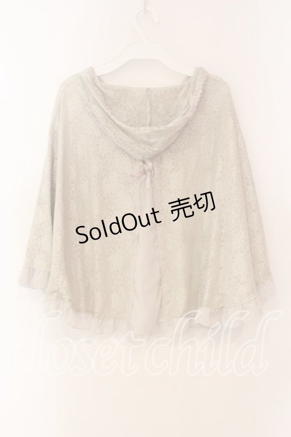 画像2: axes femme / レーシーポンチョ M キナリ O-25-12-22-027-AX-TO-OW-ZT506 (2)