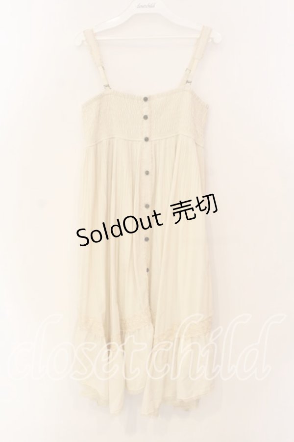 画像1: axes femme / 2WAY消プリーツスカート M キナリ O-25-12-22-032-AX-SK-OW-OS (1)