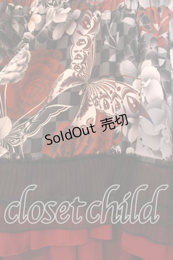 画像2: Qutie Frash / 後ろロングスカート  ブラックｘレッド O-25-12-23-032-QU-SK-YM-OS (2)