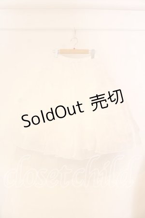 画像: Chalmiere / ミディオーガンジーパニエ M シロ O-25-12-23-036-0-SK-OW-OS