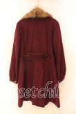 画像2: axes femme / ファー衿ポケットレースアップコート M ワイン O-25-12-23-038-AX-CO-IG-OS (2)