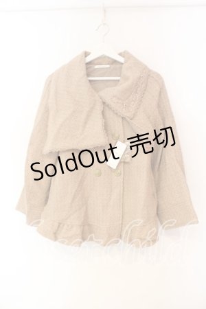 画像: axes femme / ラメ入りロービングジャケット M ベージュ O-25-12-23-040-AX-JA-IG-OS