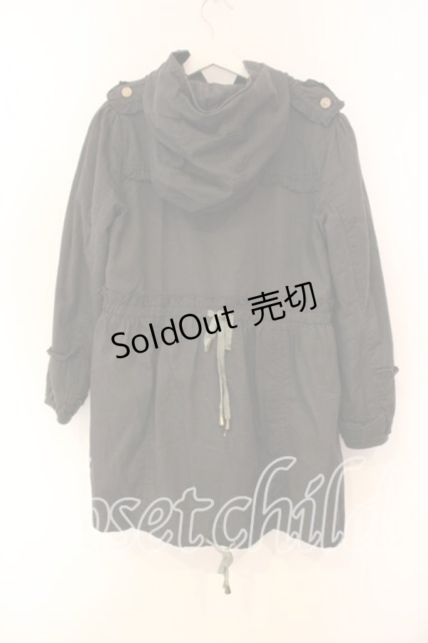 画像2: axes femme / ボアライナー付きフリルモッズコート  チャコール O-25-12-23-045-AX-CO-IG-ZT-C030 (2)