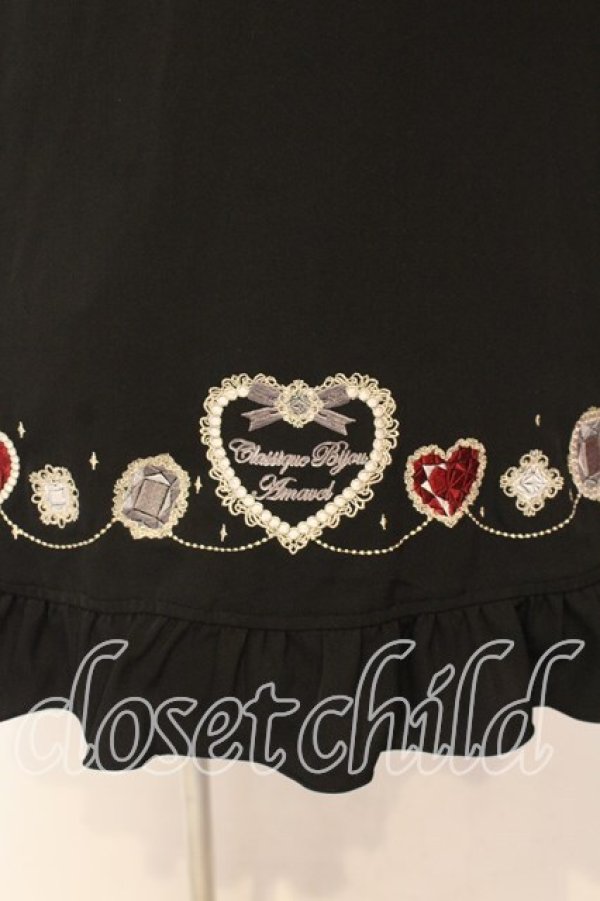 画像3: Amavel / Coffret a Bijouワンピース F  O-25-12-23-050-CA-OP-YM-OS (3)