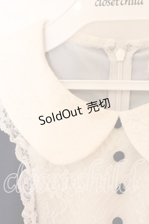 画像2: axes femme POETIQUE / レース切り替えワンピース M コン O-25-12-23-054-AX-OP-YM-OS (2)