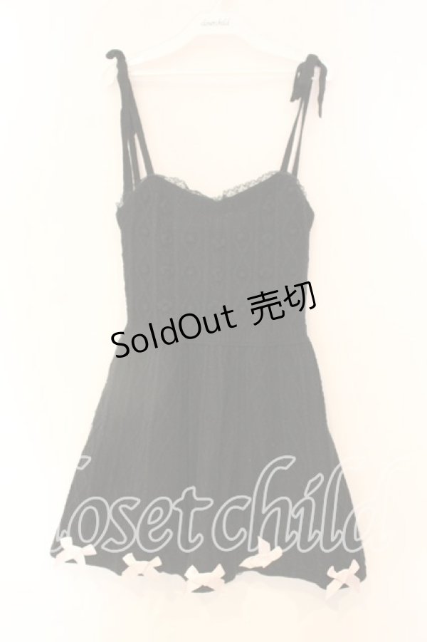 画像1: Swankiss / ケーブル編みニットリボンワンピース  クロ O-25-12-23-055-CA-OP-YM-ZT108 (1)