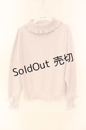 画像: Amavel / テレコフリルタートルニット  ラベンダー O-25-12-23-057-CA-TO-YM-ZT095