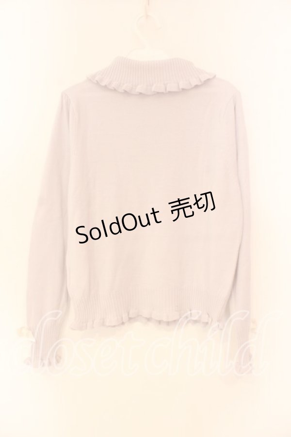 画像2: Amavel / テレコフリルタートルニット  ラベンダー O-25-12-23-057-CA-TO-YM-ZT095 (2)