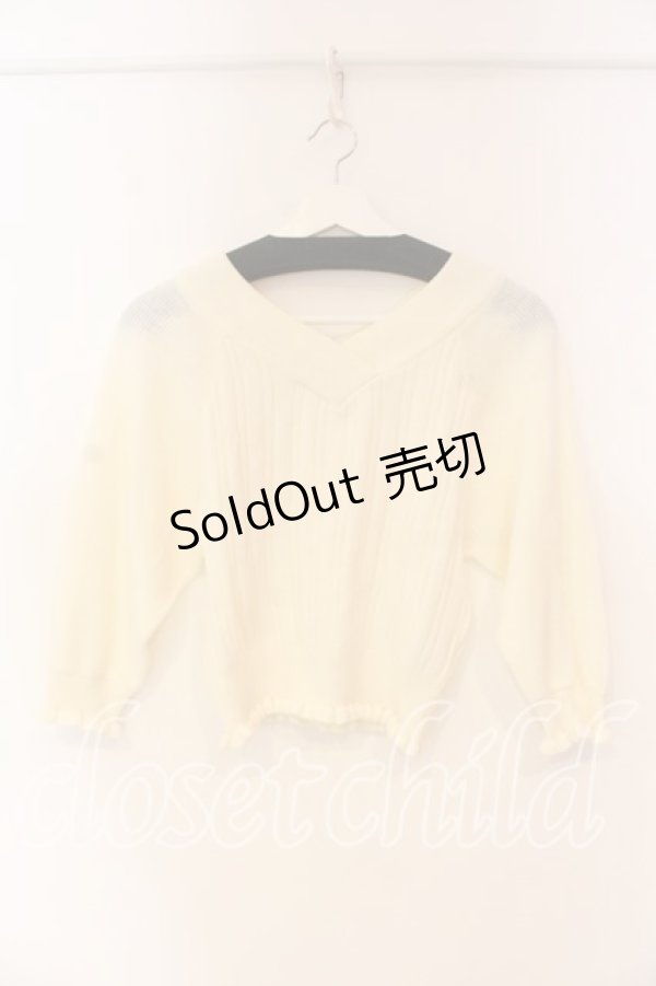 画像1: LIZ LISA / リブ切り替えワイドトップス 0 アイボリー O-25-12-23-058-LO-TO-YM-ZT108 (1)