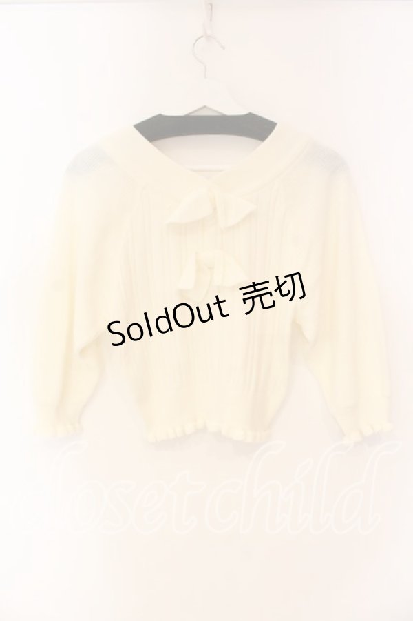 画像2: LIZ LISA / リブ切り替えワイドトップス 0 アイボリー O-25-12-23-058-LO-TO-YM-ZT108 (2)