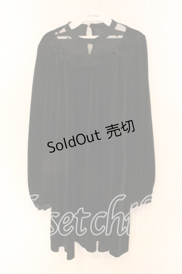 画像1: Amavel / ベロアAラインワンピース  クロ O-25-12-23-060-CA-OP-IG-ZT216 (1)