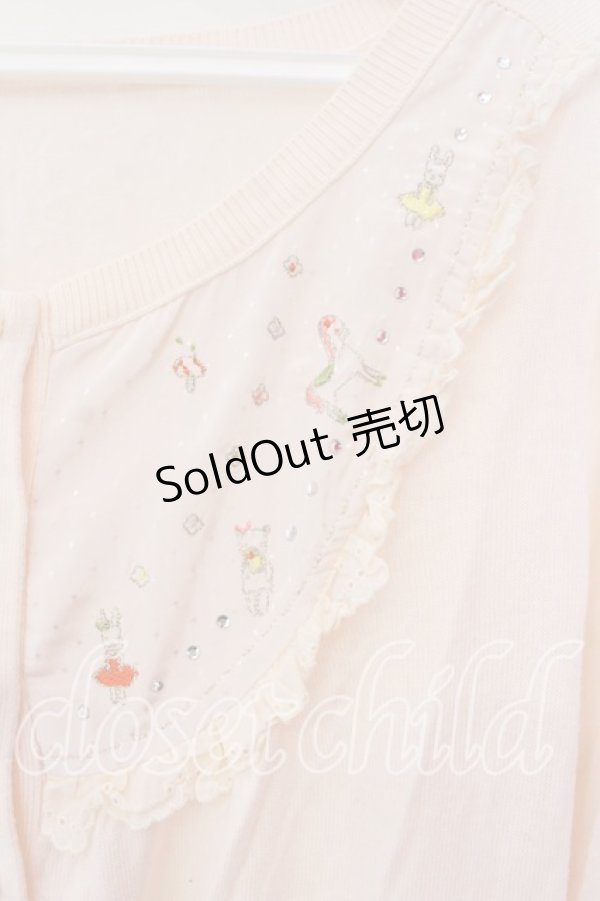 画像2: Franche Lippee / ゆらゆらカーディガン  ピンク O-25-12-23-064-LO-TO-IG-OS (2)