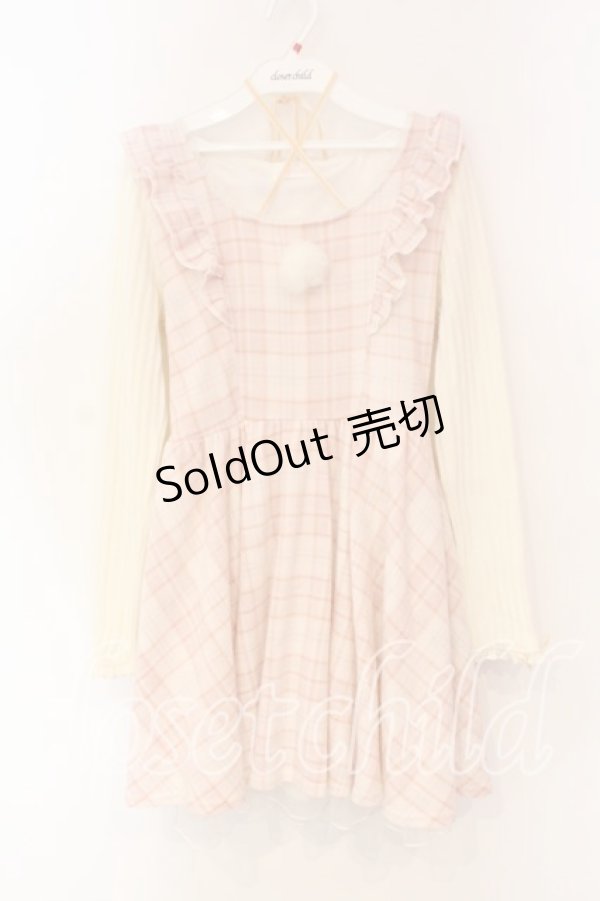 画像1: LIZ LISA / ロゴ刺繍ニット切り替えワンピース  ピンク×オフ O-25-12-23-065-LO-OP-IG-ZT221 (1)