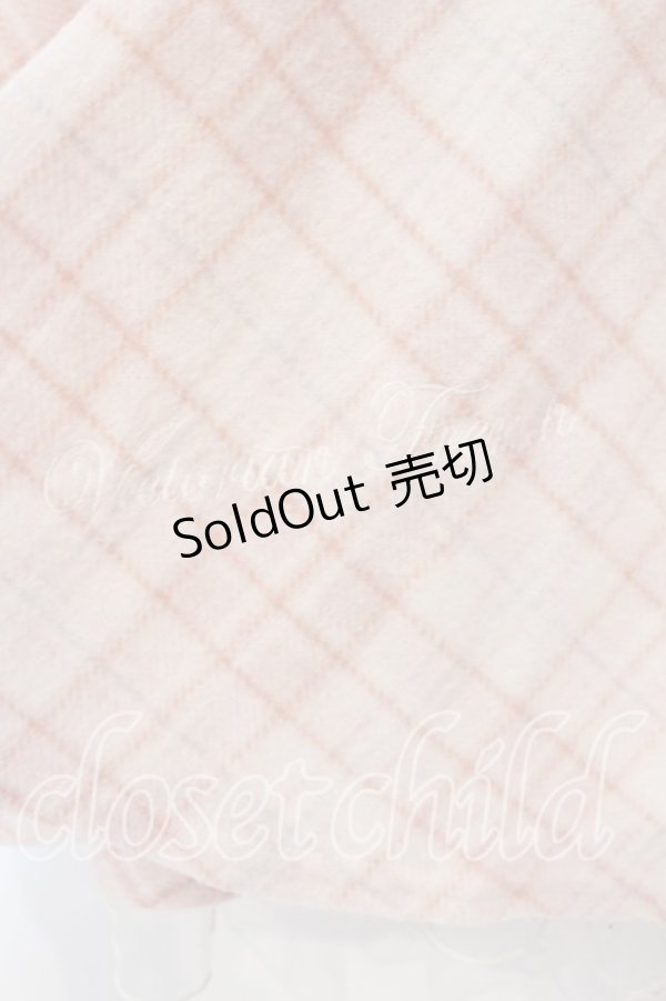 画像2: LIZ LISA / ロゴ刺繍ニット切り替えワンピース  ピンク×オフ O-25-12-23-065-LO-OP-IG-ZT221 (2)