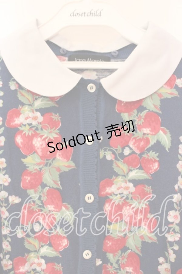 画像2: Jane Marple / Strawberry Topiaryのカーディガン Ｍ ネイビー O-25-12-23-070-JM-TO-IG-ZT216 (2)
