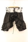 画像4: Qutie Frash / 2025プレミアム〜黒蝶〜ラップコルセット  ブラックｘシルバー O-25-12-23-029-QU-BL-YM-OS (4)