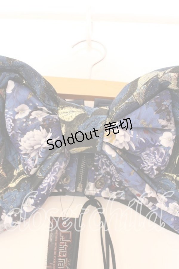 画像2: Qutie Frash / リボン帯コルセット  ブルー O-25-12-25-036-QU-TO-IG-ZT546 (2)