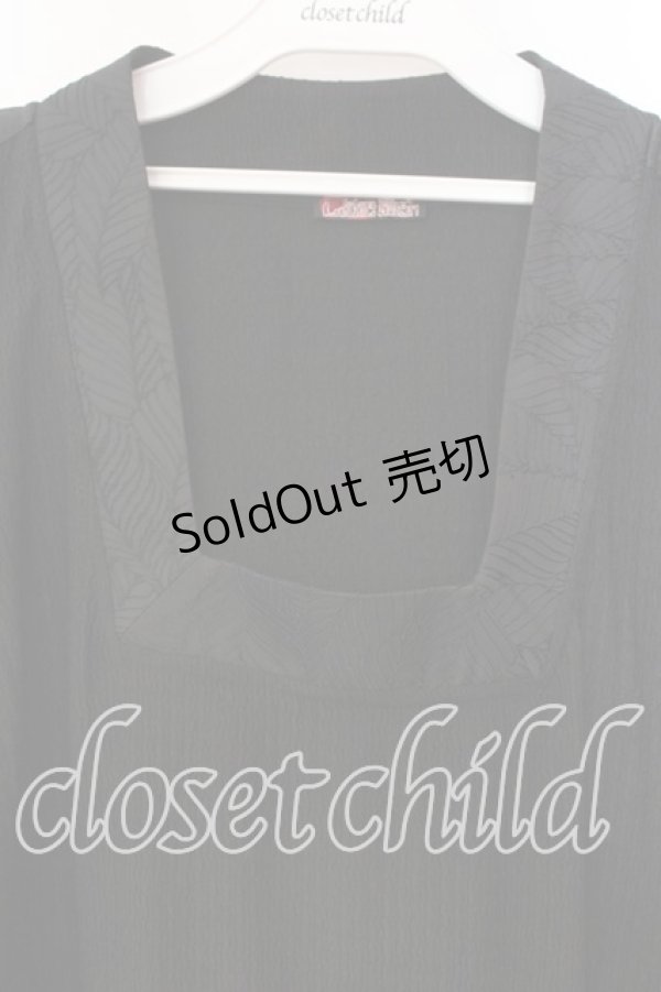 画像2: Qutie Frash / 着物チュニック  ブラック O-25-12-25-037-QU-OP-IG-OS (2)