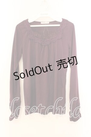 画像: axes femme / パール使いインナープルオーバー M パープル O-25-12-25-006-AX-TO-IG-ZT230