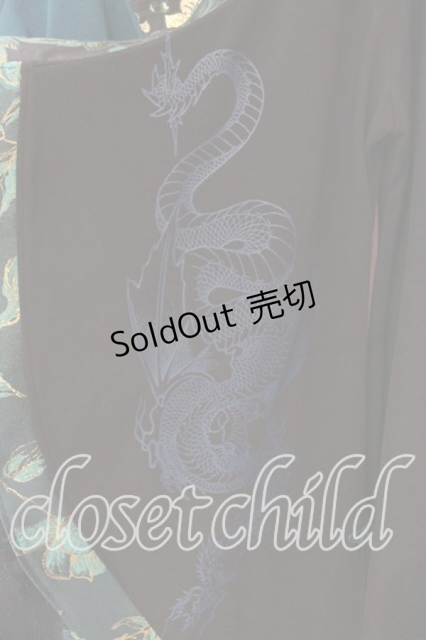 画像3: Qutie Frash / アシメ着物カーデ  ブラック×グリーン O-25-12-25-038-QU-JA-IG-OS (3)