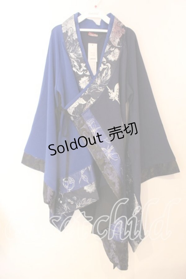 画像1: Qutie Frash / アシメ着物カーデ  ブルー O-25-12-25-039-QU-JA-IG-OS (1)