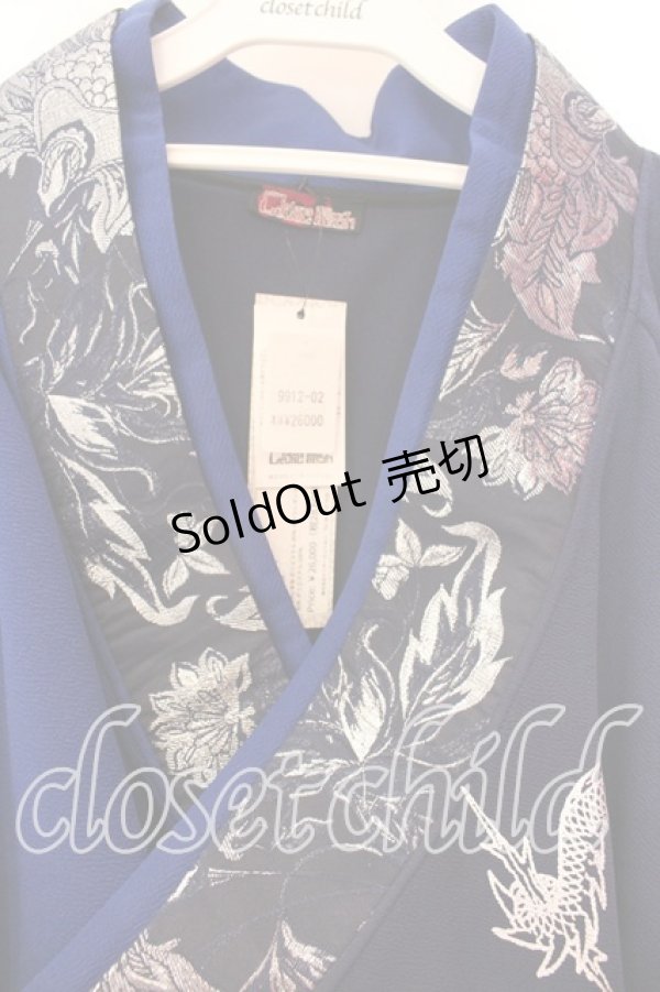 画像2: Qutie Frash / アシメ着物カーデ  ブルー O-25-12-25-039-QU-JA-IG-OS (2)