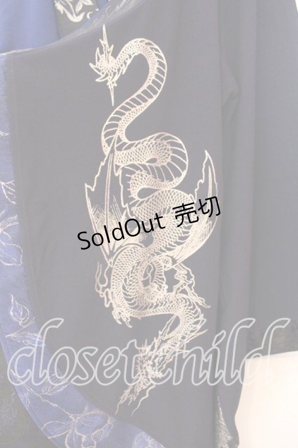 画像3: Qutie Frash / アシメ着物カーデ  ブルー O-25-12-25-039-QU-JA-IG-OS (3)