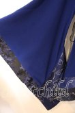 画像4: Qutie Frash / アシメ着物カーデ  ブルー O-25-12-25-039-QU-JA-IG-OS (4)