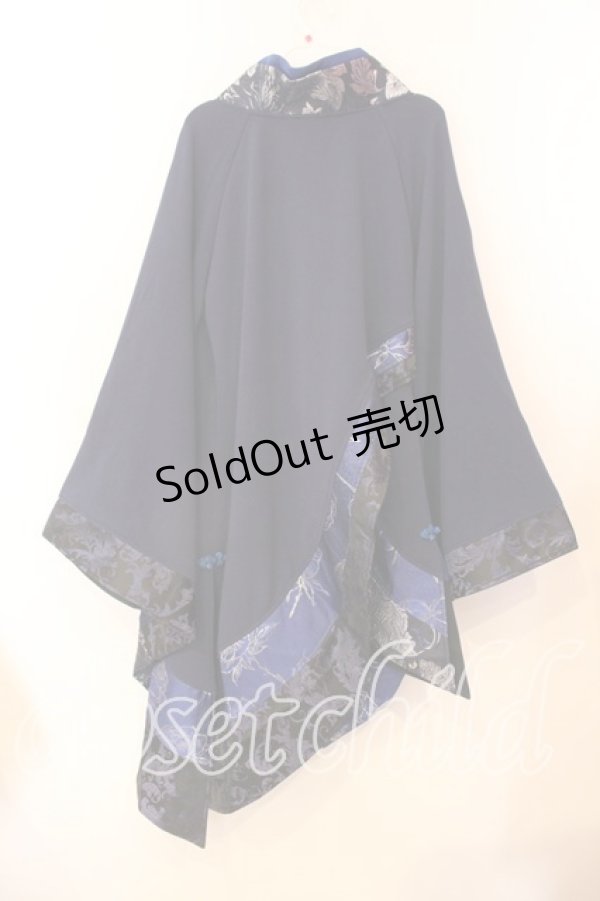 画像5: Qutie Frash / アシメ着物カーデ  ブルー O-25-12-25-039-QU-JA-IG-OS (5)