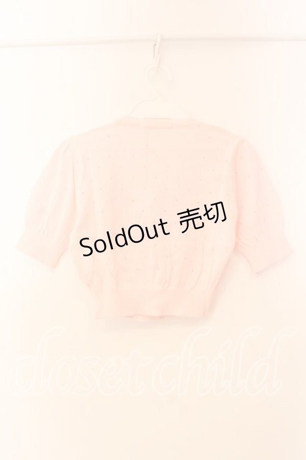 画像3: Innocent World / パールボタン ニットボレロ  ピンク O-25-12-25-044-IW-TO-IG-OS (3)