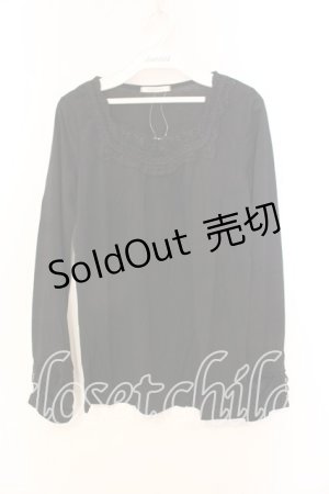 画像: axes femme / パール使いインナープルオーバー M クロ O-25-12-25-008-AX-TO-IG-ZT230