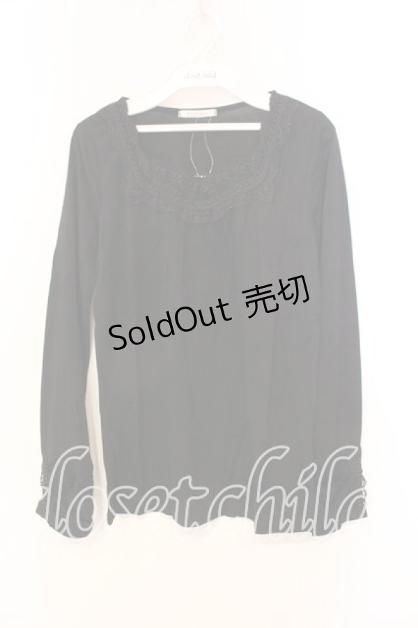 画像1: axes femme / パール使いインナープルオーバー M クロ O-25-12-25-008-AX-TO-IG-ZT230 (1)