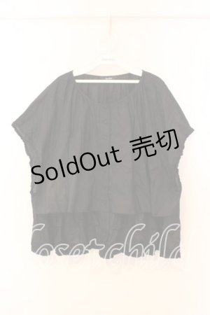 画像: PINK HOUSE / レイヤードノースリーブブラウス【お直しあり】  クロ O-25-12-25-050-LO-BL-IG-OS